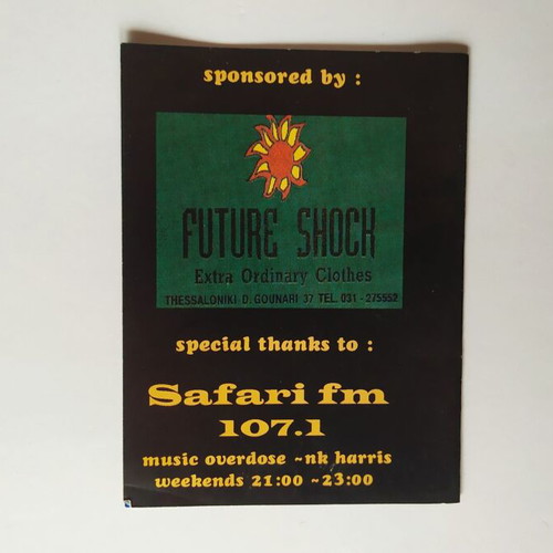 Club Zero flyer used, Future Sound 11 & 25/10/1996