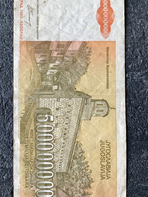 Banknote used, as shown