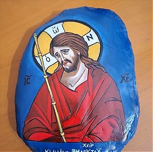 Αγιογραφια Ιησούς Χριστός σε πετρα