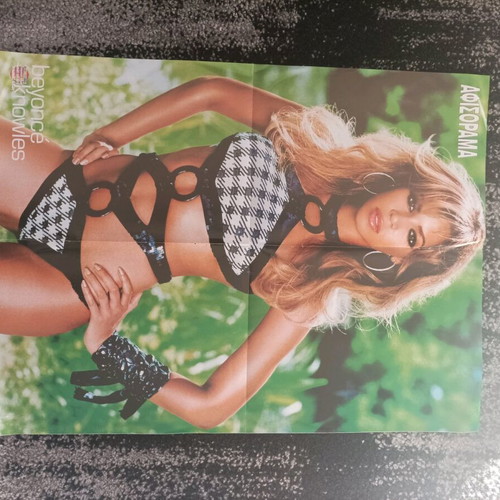 Miller/Beyonce double-sided poster like new