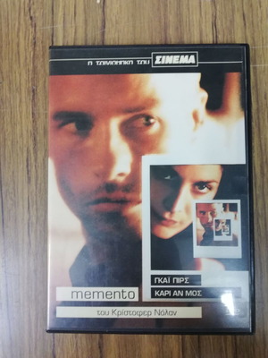 Memento DVD like new, action adventure with subtitles