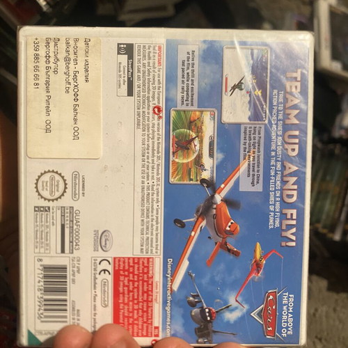 Planes Nintendo 3DS game