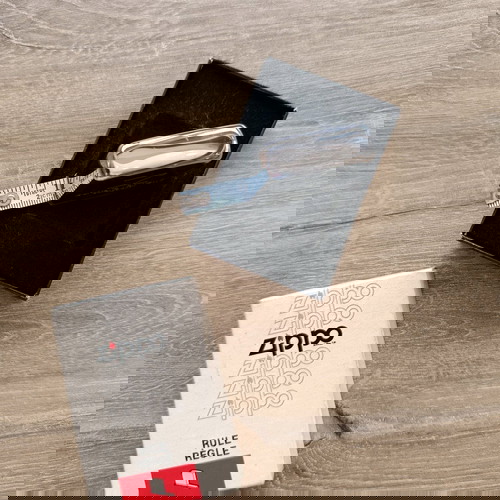 Μετροταινία Zippo σαν καινούργια, σπάνια διαφημιστική