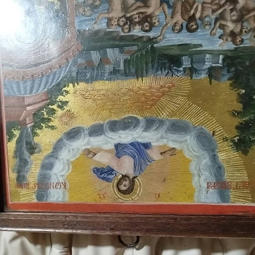 Mikrasiatiki Icon used, The Martyrdom of the Forty Holy Martyrs of Sebasteia