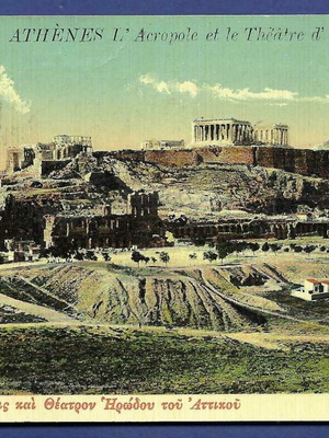 Athens Acropolis and Herod Atticus Theater used postcard