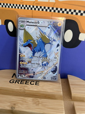 Manectric Pokemon card like new