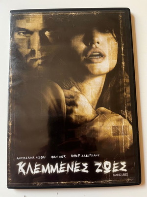 Taking Lives DVD used, action thriller with subtitles