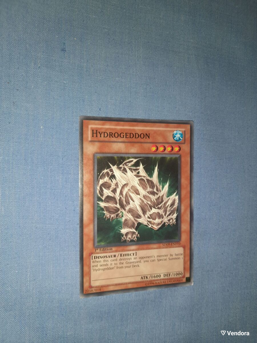 yugioh hydrogeddon deck Card Profile : Official Yu-Gi-Oh! Site Yugioh Bastion Misawa Deck 40
