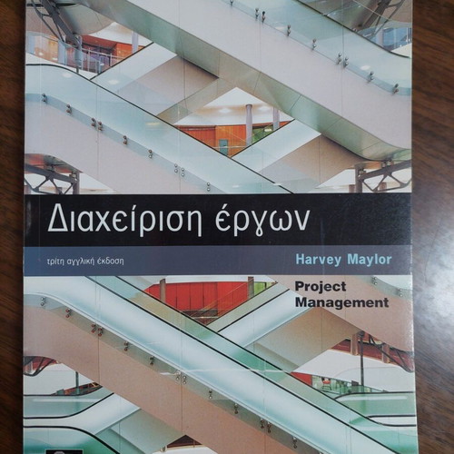 Project Management book Harvey Maylor new