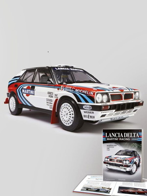 Lancia Delta Integrale 1987 collectible 1:8 scale new