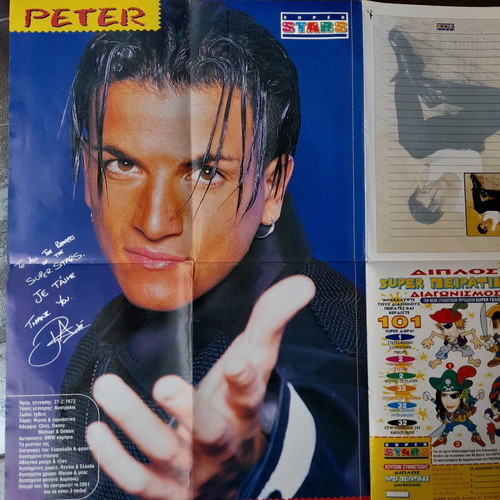 Super Stars No1 used magazine