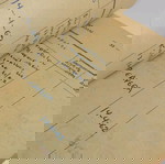  ΕΛΛΗΝΙΚΌΣ ΣΤΡΑΤΌΣ ΑΤΟΜΙΚΏΝ ΒΙΒΛΙΆΡΙΩΝ ΜΕΤΑΒΟΛΏΝ ΥΓΕΊΑΣ ΚΑΙ ΕΚΠΑΙΔΕΎΣΕΩΣ
