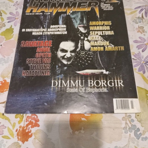 Metal Hammer issue 195 March 2001 like new