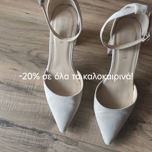 Diamantiqu beige suede pumps size 38 like new, 8cm heel