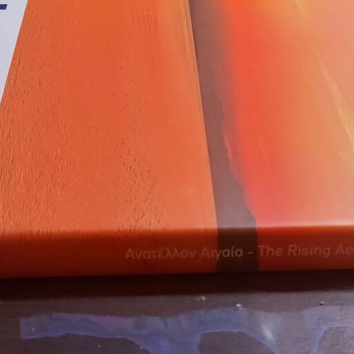 The Rising Aegean art book new, 220 pages