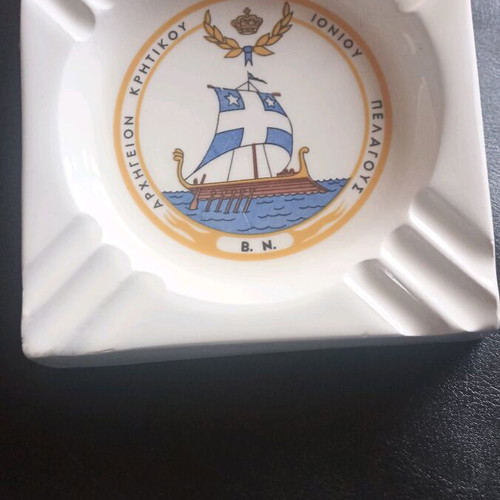 Ceramic porcelain ashtray collectible Royal Navy like new
