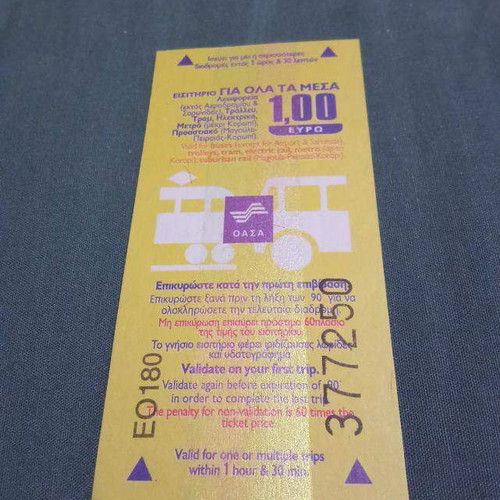 Bus ticket unused