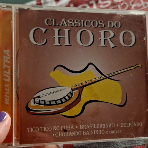 Clássicos do Choro CD σαν καινούργιο, βραζιλιάνικη μουσική συλλογή