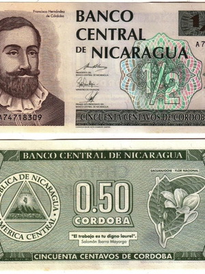 Nicaragua 1/2 Cordoba 50 Centavos banknote new