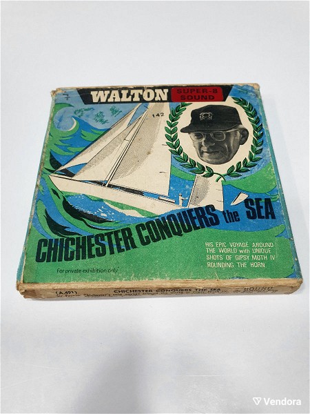  CHICHESTER CONQUERS THE SEA  8MM FILM REEL B&W SIR FRANCIS CHICHESTER CAPE HORN