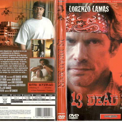 13 Dead Men DVD used, action drama with Greek subtitles