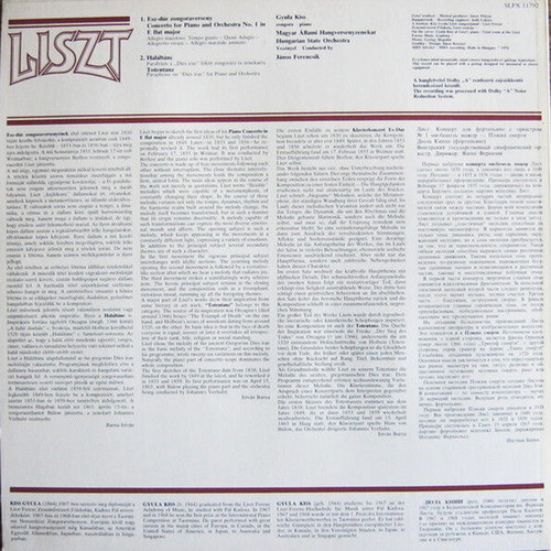 Liszt Piano Concerto In E Flat Major vinyl used