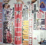 Olympiakos newspaper used from 0-3 win in Turkey