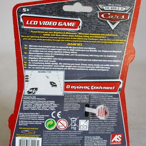 2008 Cars Color Electronic Handheld LCD Game Keychain McQueen new