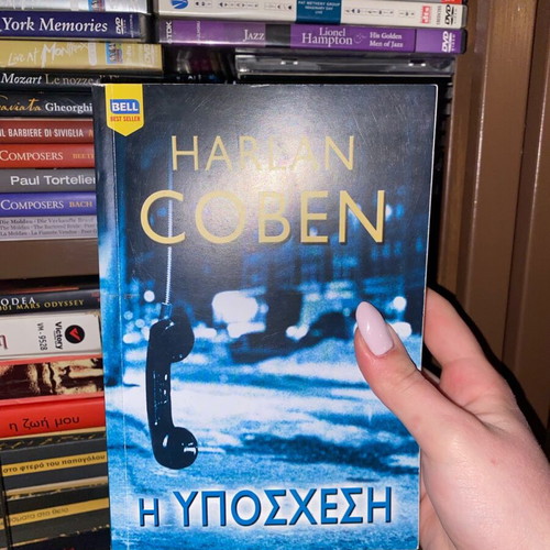Book The Promise by Harlan Coben used, thriller