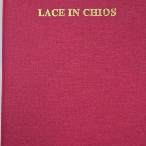 Lace in Chios bilingual album