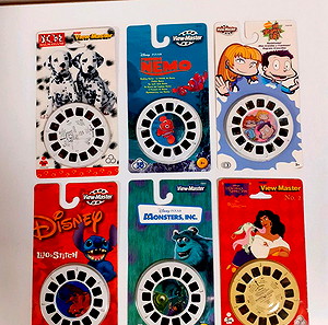 ΚΛΕΙΣΤΕΣ ΚΑΡΤΕΛΕΣ VIEW MASTER