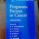 Prognostic Factors in Cancer International Union against Cancer (Προγνωστικοί παράγοντες στον καρκίνο)