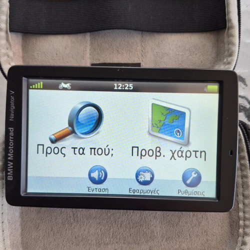 BMW Navigator V GPS like new