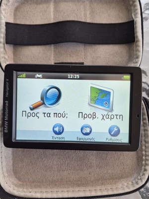 BMW Navigator V GPS like new