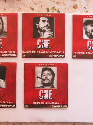 5 Che Guevara VCDs used, biography with subtitles