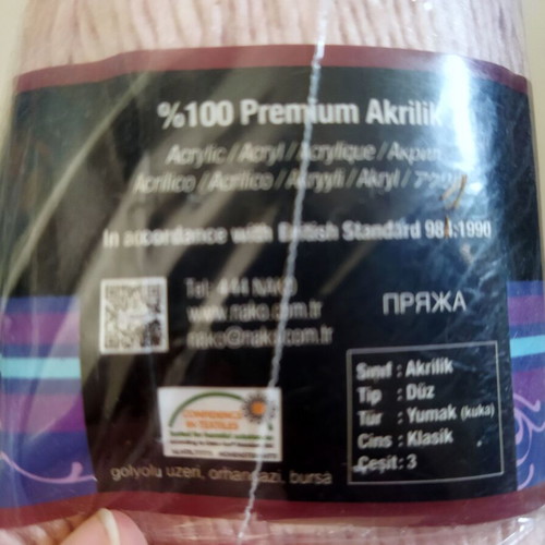 Nako Vals knitting yarn new, salmon color, all together