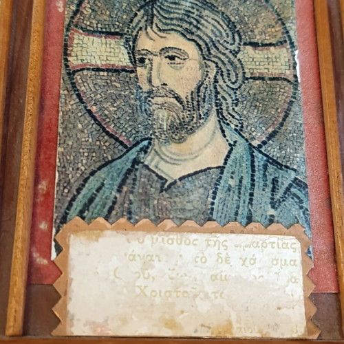 Old religious icon, unique