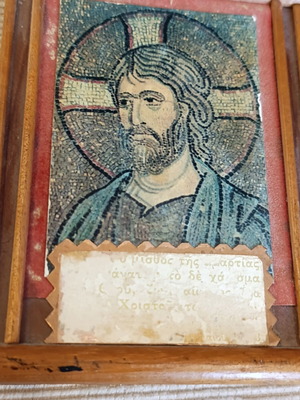 Old religious icon, unique