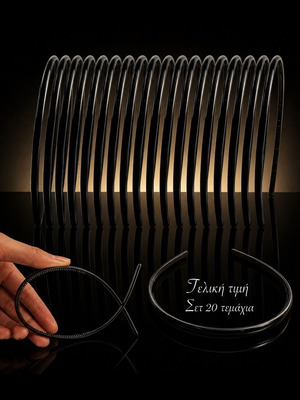 Black Thin Glossy Hairbands 0.6 cm, set of 20