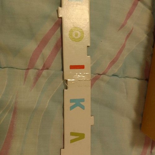 Clementony Exypnoulis Alphabet used educational toy