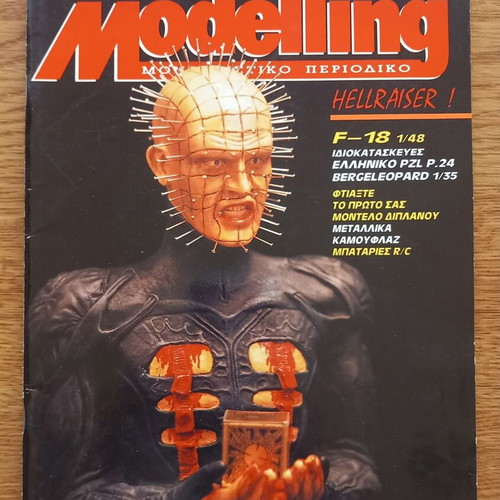 Modelling magazine issue 15 like new
