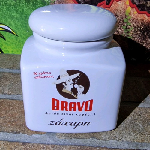 Bravo ceramic storage jar like new
