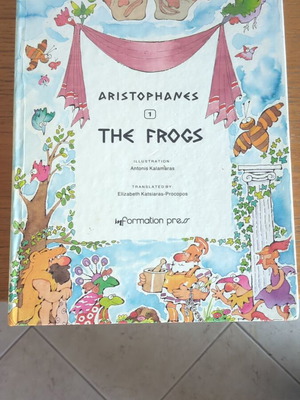 Aristophanes The Frogs kids book used, in English
