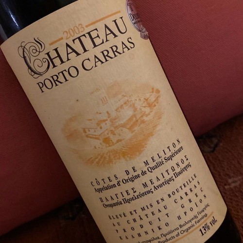 Chateau Porto Carras 2003 wine used, 2 bottles