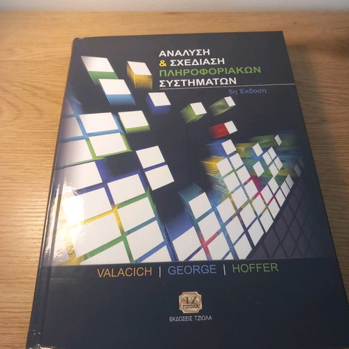 Analysis and Design of Information Systems like new
