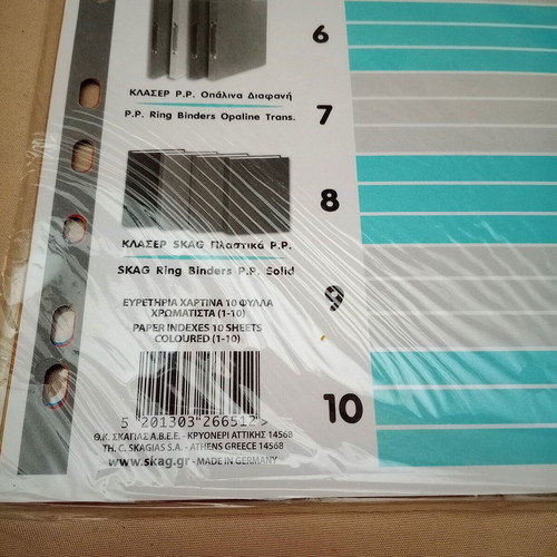Colored A4 Index Dividers like new, set of 2