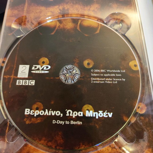 Berlin Zero Hour Auschwitz 3 DVDs used, documentary with subtitles