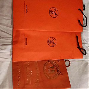 3 σακούλες δώρου 2  Hermes+ 1Αποστολίδης ( πακέτο 5€ )