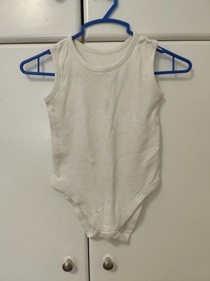 Mothercare φορμάκι για 24-36 μηνών σαν καινούργιο