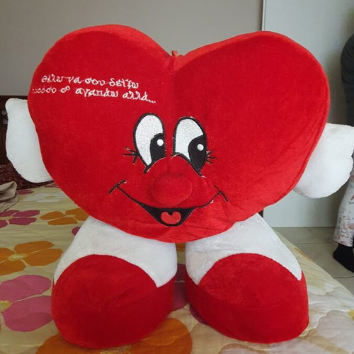 Decorative heart like new